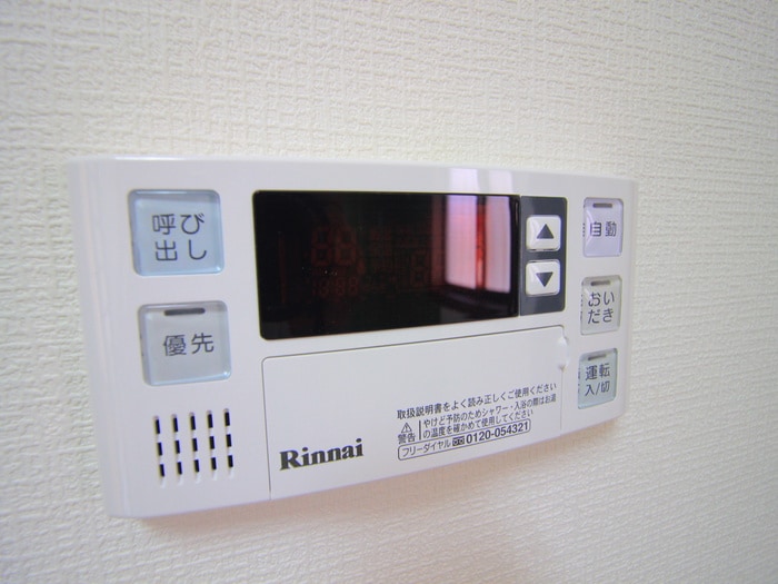 内観写真 ブルースカイ