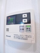 居室 第４富士ハイツ