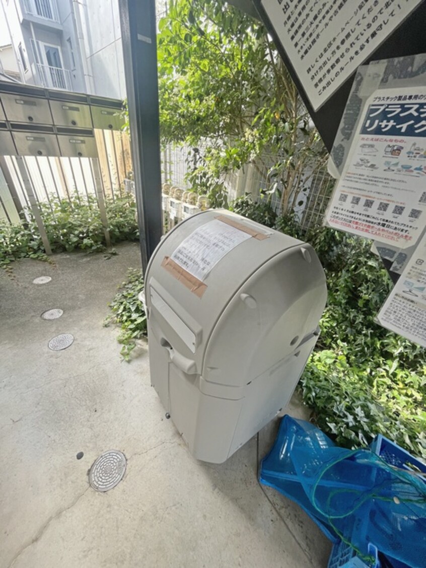 建物設備 コーポハイデル