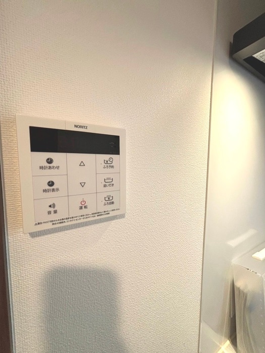 居室 GRAN　PASEO高井戸