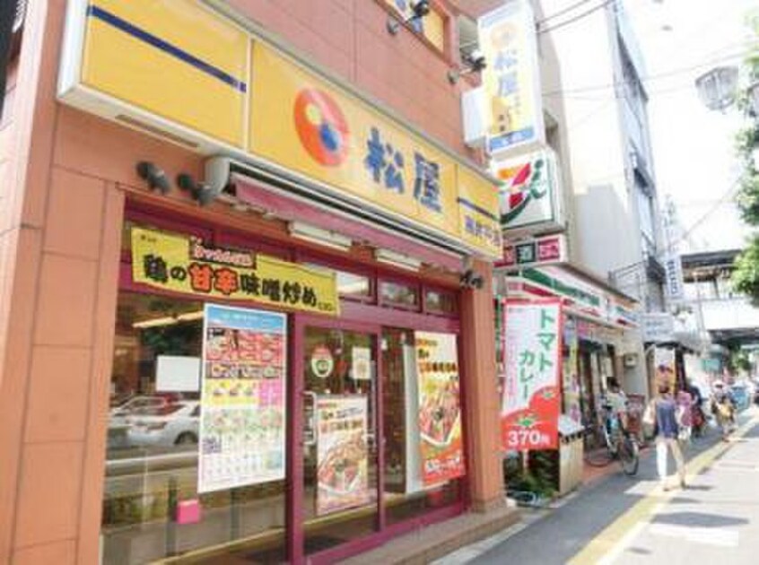 松屋　高井戸店(ファストフード)まで108m GRAN　PASEO高井戸