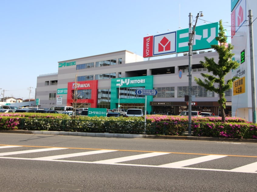 ニトリ・ヤマダ電機(電気量販店/ホームセンター)まで620m 東芳ロイヤルガ－デン