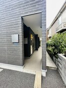 エントランス部分 リブリ・プランドール