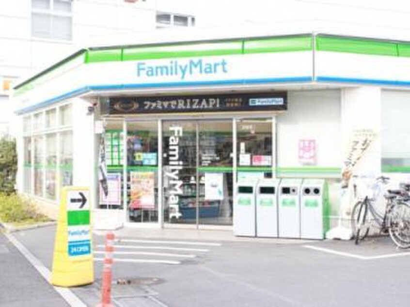 ファミリーマート新宿西落合3丁目店(コンビニ)まで322m ルーブル新宿西落合八番館(301)