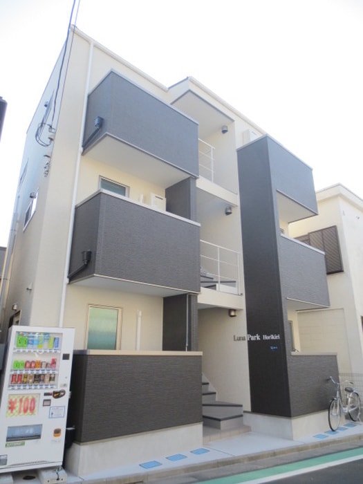 外観写真 Luna Park Horikiri