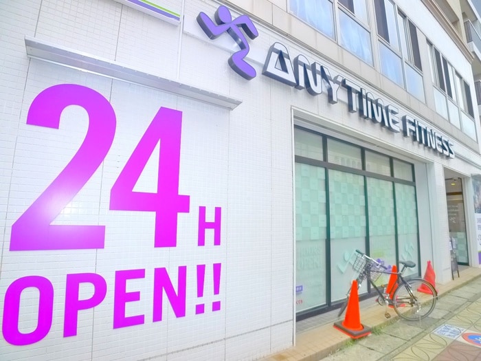 エニタイムフィットネス(ビデオ/DVD)まで600m ＣＢ八千代台ミラ