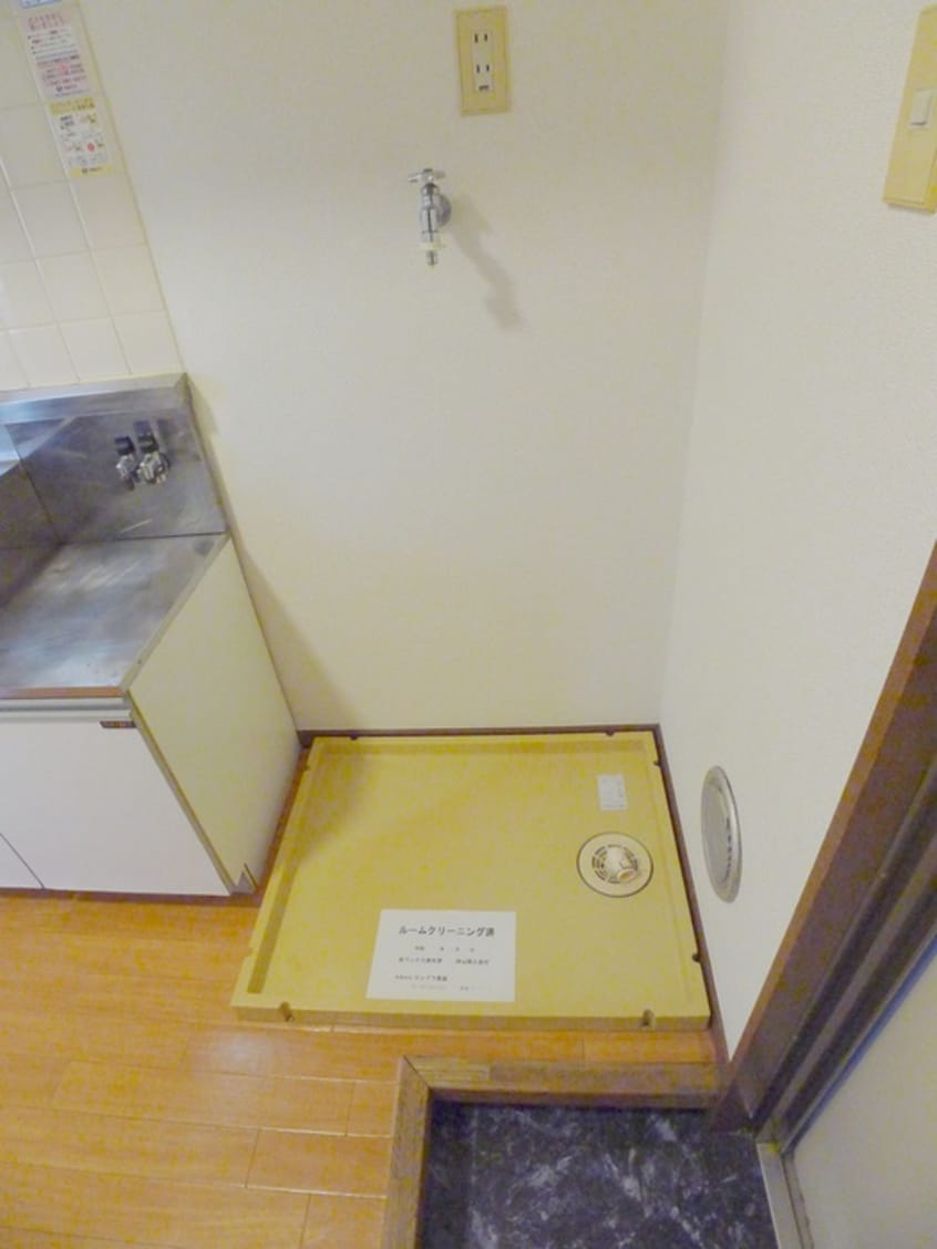 洗濯機置場 ジュネス金子