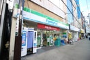 ファミリーマート(コンビニ)まで201m レジデンス大和駅中央