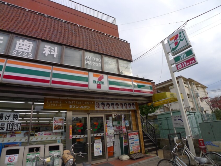 セブンイレブン世田谷鎌田2丁目店(コンビニ)まで292m ディアス多摩川A