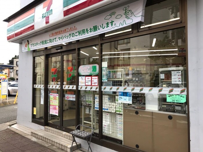 セブンイレブン 世田谷南烏山5丁目店(コンビニ)まで195m パレスハイツ千歳烏山（405）