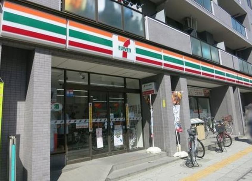 セブンイレブン　板橋熊野町店(コンビニ)まで261m コ－ジ－ハイツ沼田