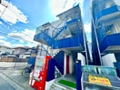 外観写真 ひさのコ－ポ(302)