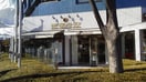 神戸屋レストラン(その他飲食（ファミレスなど）)まで350m ひさのコ－ポ(302)