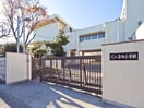 八雲台小学校(小学校)まで400m ひさのコ－ポ(302)