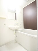 バス／シャワールーム等 エトア－ル・メゾン