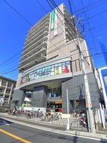 ウェルネス馬橋