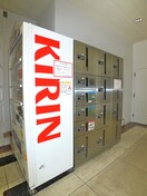 建物設備 ウェルネス馬橋
