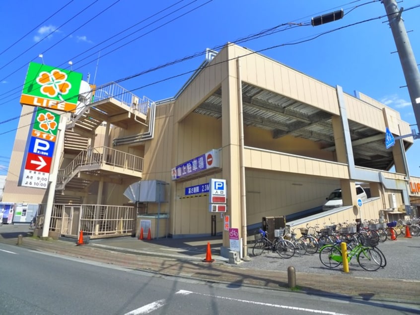 ライフ(スーパー)まで197m メゾンＴＯＫＩ