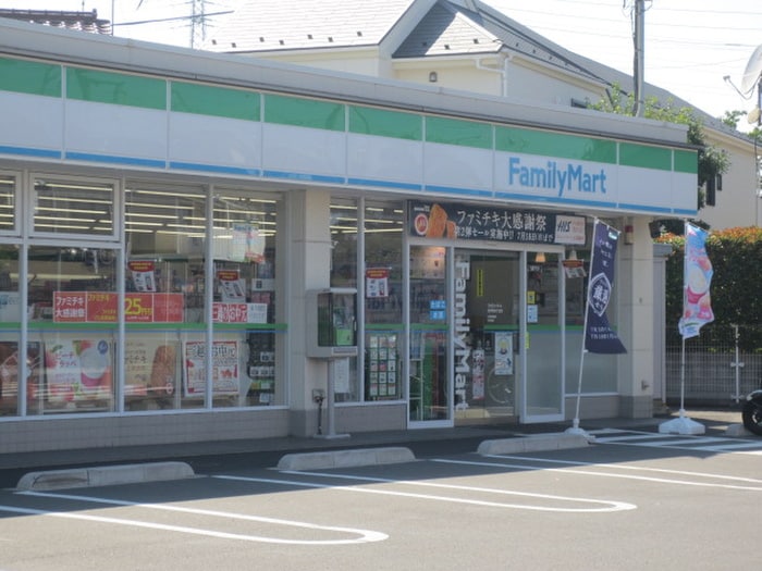 ファミリーマート(コンビニ)まで328m メゾンＴＯＫＩ