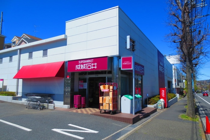 成城石井美しが丘(スーパー)まで453m カエデハウスＢ