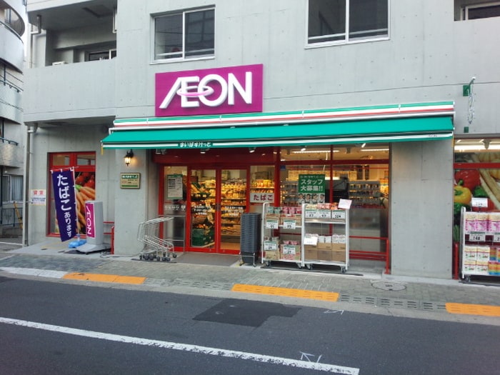 まいばすけっと(スーパー)まで30m サンライト宮田