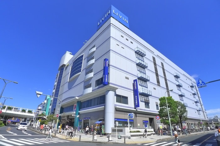 リビン(スーパー)まで350m センチュリー田無南町