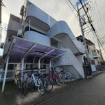 アーチス相模大野（205）