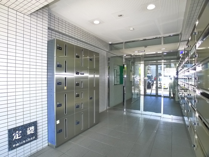 建物設備 イレブンナイン