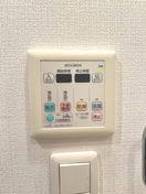 内観写真 レジデンス両国駅前