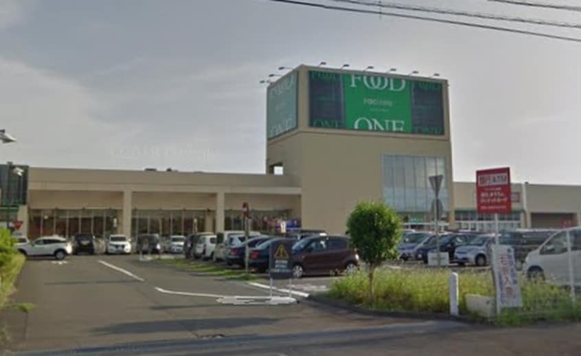 フードワン　海老名店(スーパー)まで1800m ピースフル　ガーデン