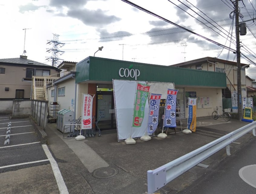 ユーコープ門沢橋店(スーパー)まで700m ピースフル　ガーデン