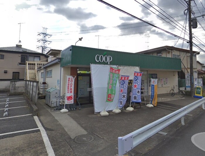 ユーコープ門沢橋店(スーパー)まで700m ピースフル　ガーデン