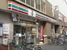 セブンイレブン 狛江駅前店(コンビニ)まで350m クロノス狛江