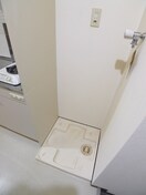 洗濯機置場 サンコート中島