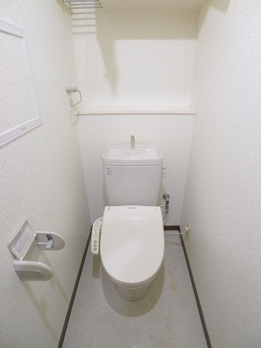 トイレ サンコート中島