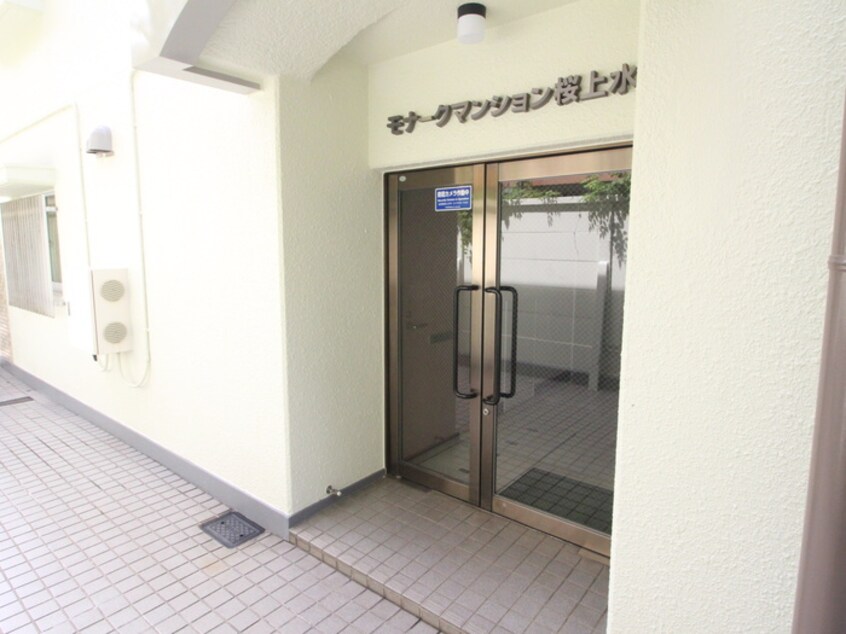 エントランス部分 モナ－クマンション桜上水