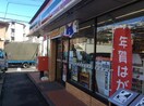 セブンイレブン横浜日吉一丁目店(コンビニ)まで423m メゾン・アベ