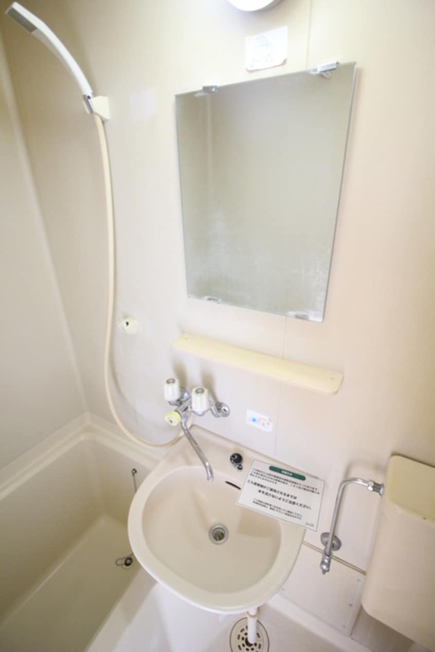 洗面 ハイツエルトゥ－ラ