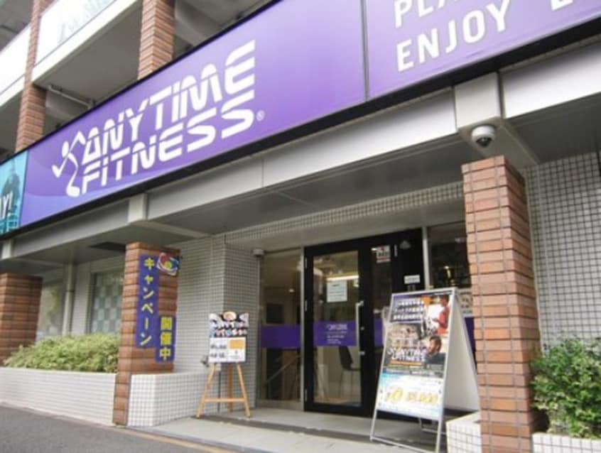 エニタイムフィットネス都立大学(ビデオ/DVD)まで350m ハイツエルトゥ－ラ