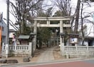 八雲氷川神社(公園)まで400m ハイツエルトゥ－ラ