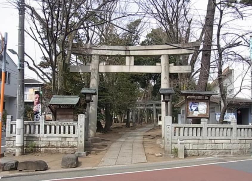八雲氷川神社(公園)まで400m ハイツエルトゥ－ラ