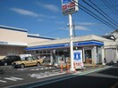 ローソン 横浜東久保町店(コンビニ)まで166m 横濱倶楽部ハウスWest