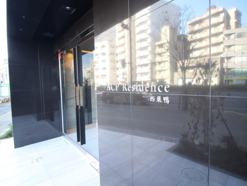 エントランス部分 ACPレジデンス西巣鴨
