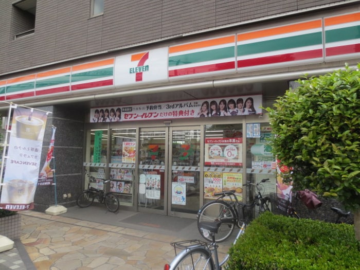 セブンイレブン(コンビニ)まで105m ホワイトコ－ト下板橋