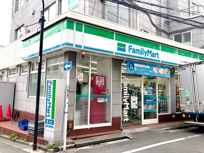 ファミリーマートサンズ高輪四丁目店(コンビニ)まで100m 松本邸