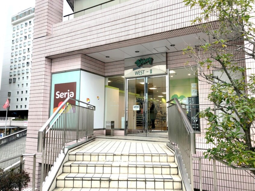 セリアウイング高輪WEST店(100均)まで550m 松本邸