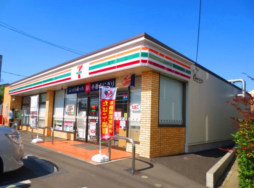 セブンイレブン横浜市ヶ尾店(コンビニ)まで139m シャトル中山