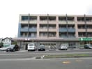 セブンイレブン長津田みなみ台店(コンビニ)まで656m パークサイドテラス
