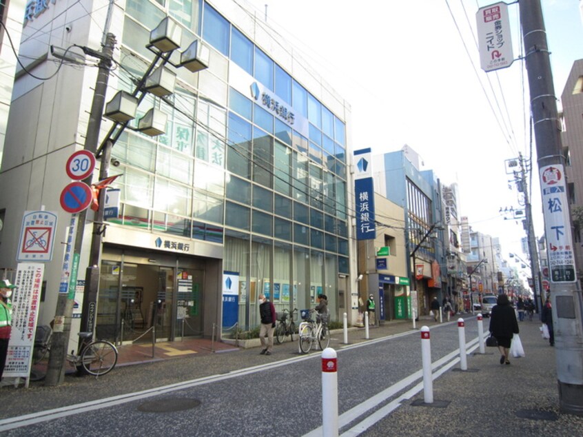 横浜銀行(銀行)まで750m ビッグフィ－ルド