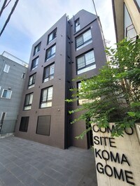 コンポジット駒込